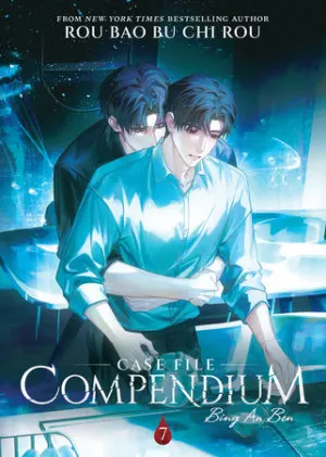 Cover of Case File Compendium: Bing An Ben (Novel) Vol. 7