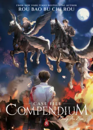 Cover of Case File Compendium: Bing An Ben (Novel) Vol. 8