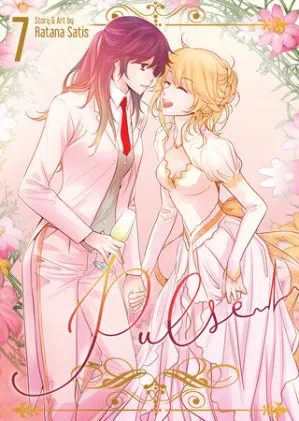 Cover of PULSE Vol. 7