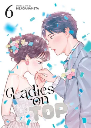 Cover of Ladies on Top Vol. 6