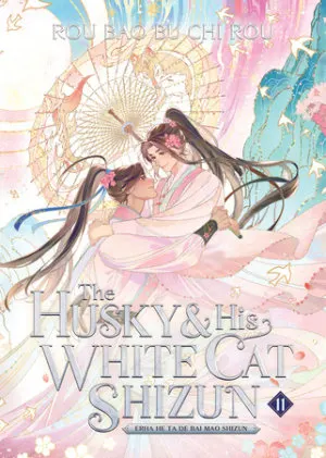 Cover of The Husky and His White Cat Shizun: Erha He Ta De Bai Mao Shizun (Novel) Vol. 11
