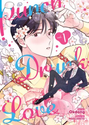 Cover of Punch Drunk Love Vol. 1