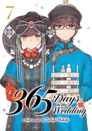 Cover of 365 Days to the Wedding Vol. 7