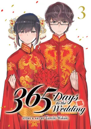 Cover of 365 Days to the Wedding Vol. 3