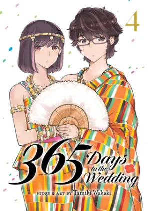 Cover of 365 Days to the Wedding Vol. 4