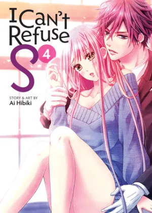 Cover of I Can't Refuse S Vol. 4