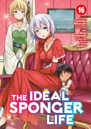 Cover of The Ideal Sponger Life Vol. 16