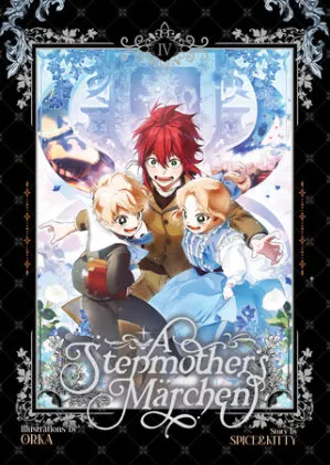 Cover of A Stepmother's Marchen Vol. 4