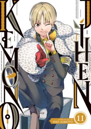 Cover of Kemono Jihen Vol. 11