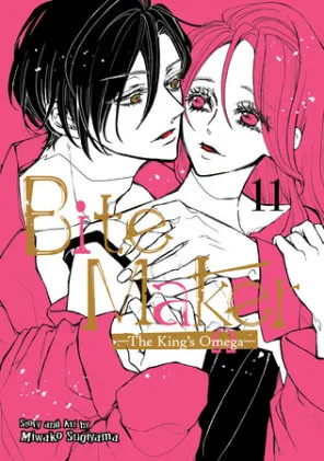 Cover of Bite Maker: The King’s Omega Vol. 11