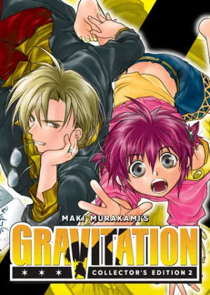 Cover of Gravitation: Collector's Edition Vol. 2