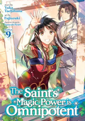 Cover of The Saint's Magic Power is Omnipotent (Manga) Vol. 9
