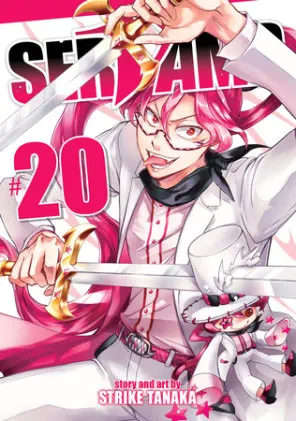 Cover of Servamp Vol. 20