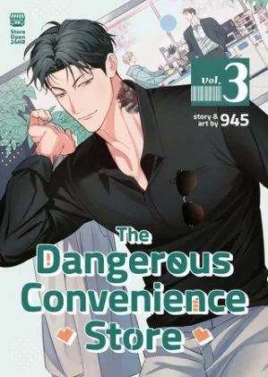 Cover of The Dangerous Convenience Store Vol. 3