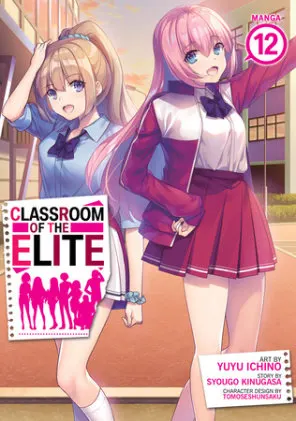 Cover of Classroom of the Elite (Manga) Vol. 12