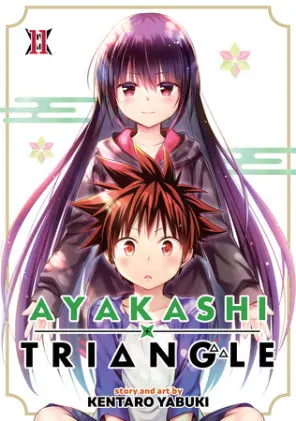Cover of Ayakashi Triangle Vol. 11