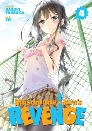 Cover of Masamune-kun's Revenge Vol. 4