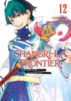Cover of Shangri-La Frontier 12