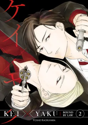 Cover of Kei X Yaku: Bound By Law 2