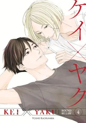 Cover of Kei X Yaku: Bound By Law 4