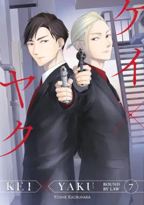 Cover of Kei X Yaku: Bound By Law 7