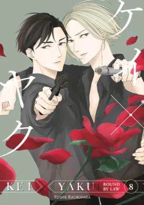 Cover of Kei X Yaku: Bound By Law 8