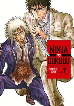 Cover of Ninja Vs. Gokudo 7