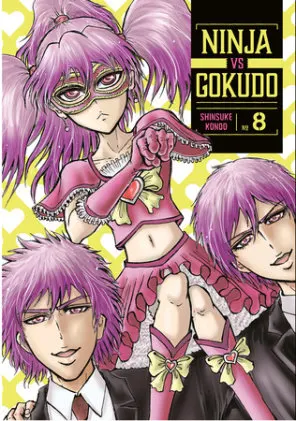 Cover of Ninja Vs. Gokudo 8