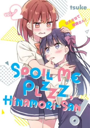 Cover of Spoil Me Plzzz, Hinamori-san! 2
