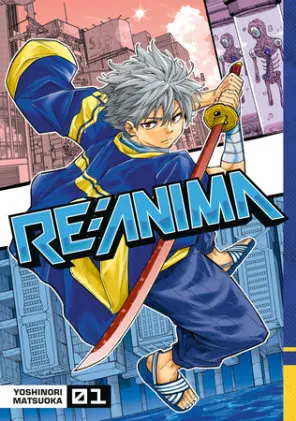 Cover of Re:Anima 1