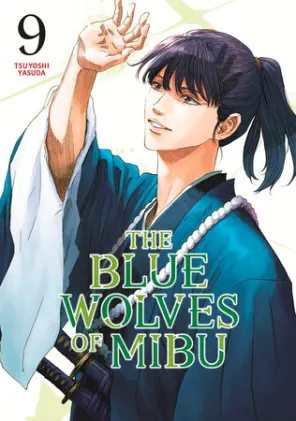 Cover of The Blue Wolves of Mibu 9 (Blue Miburo)