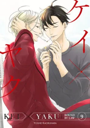 Cover of Kei X Yaku: Bound By Law 9