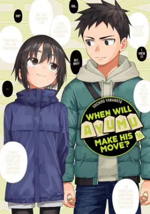 Cover of When Will Ayumu Make His Move? 16