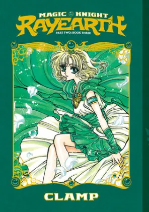 Cover of Magic Knight Rayearth Part 2 Vol. 3 (Paperback)