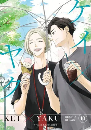 Cover of Kei X Yaku: Bound By Law 10