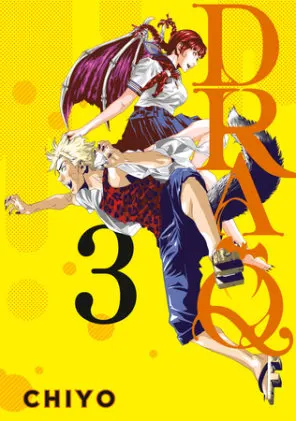 Cover of Dra-Q 3