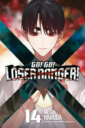 Cover of Go! Go! Loser Ranger! 14