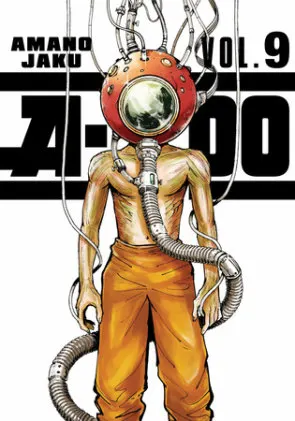 Cover of A-DO 9