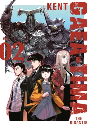 Cover of GAEA-TIMA the Gigantis 2