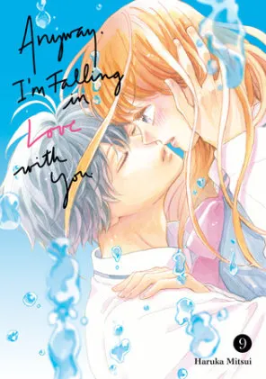Cover of Anyway, I'm Falling In Love With You. 9