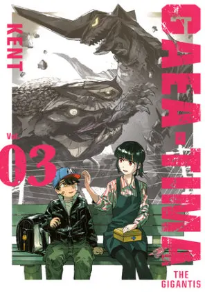 Cover of GAEA-TIMA the Gigantis 3