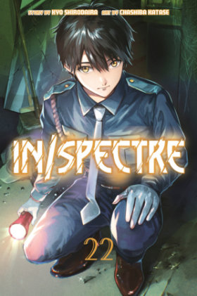 Cover of In/Spectre 22