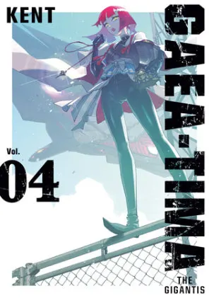 Cover of GAEA-TIMA the Gigantis 4