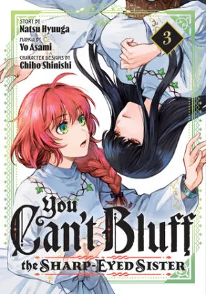 Cover of You Can't Bluff the Sharp-Eyed Sister 3
