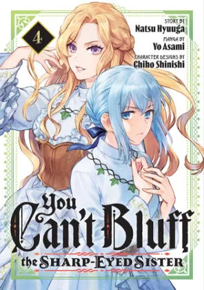 Cover of You Can't Bluff the Sharp-Eyed Sister 4