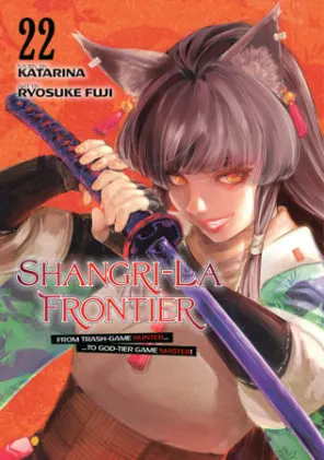 Cover of Shangri-La Frontier 22