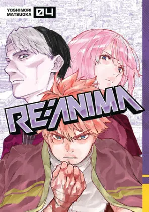 Cover of Re:Anima 4