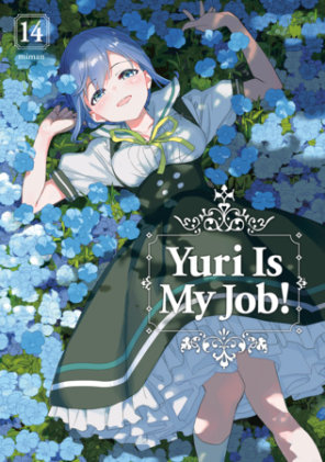 Cover of Yuri Is My Job! 14