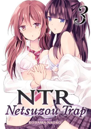 Cover of NTR - Netsuzou Trap Vol. 3