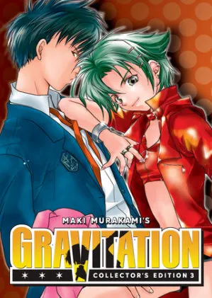 Cover of Gravitation: Collector's Edition Vol. 3